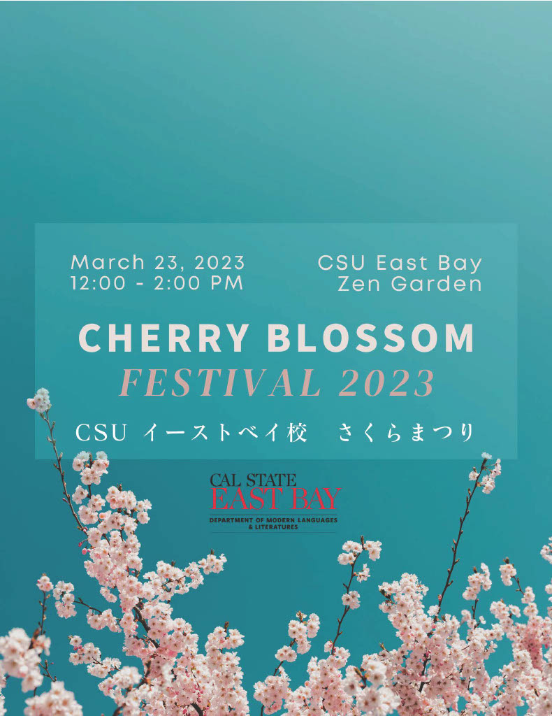 Cherry Blossom Festival Flyer