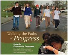 Paths to Progress event flyer
