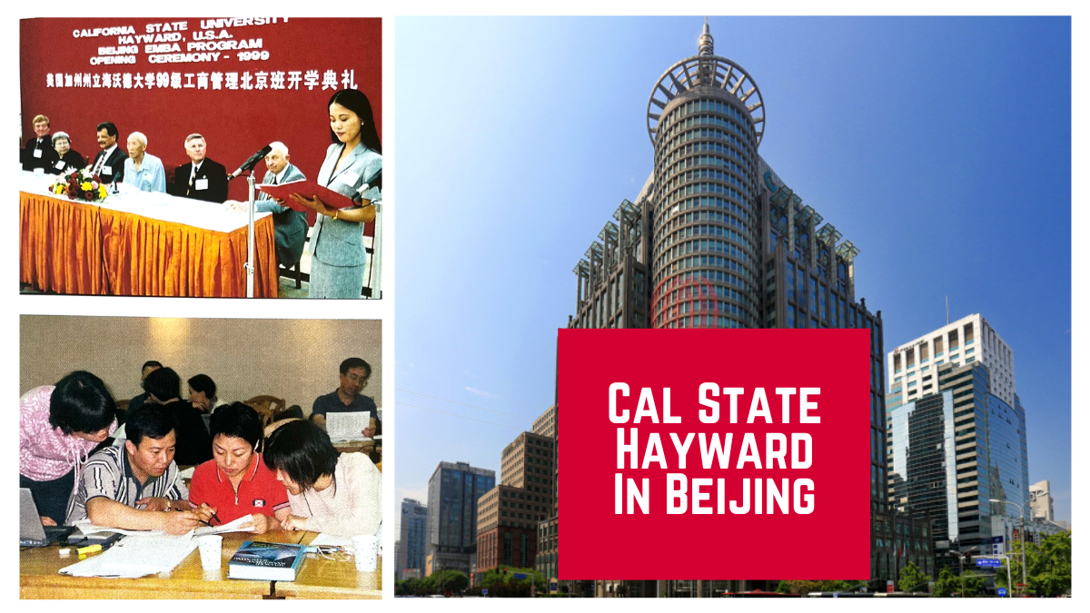 Beijing MBA