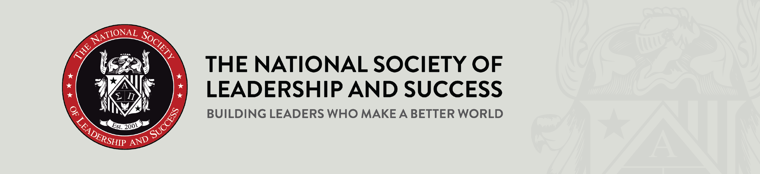 NSLS Logo with Header