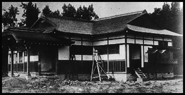 Japanese Commissioners' Office under reconstruction in 1917 at Ardenwood