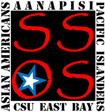 SSOS logo