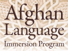 Thumbnail for the headline Intermediate Afghan Pashto, Dari language immersion program, scholarships set for CSUEB
