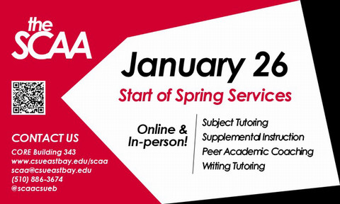 image of SCAA hiring info for Fall 2025