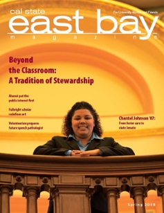 spring 2008 magazine cover